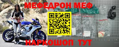наркотики Бугуруслан