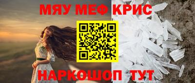 Альфа ПВП Будённовск