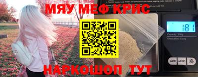 шишки Бузулук