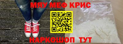 Альфа ПВП Будённовск
