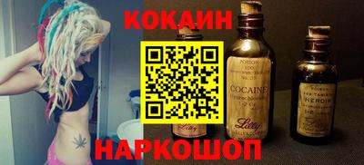 Альфа ПВП Будённовск