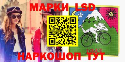 наркотики Бугуруслан