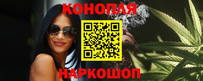 шишки Бузулук