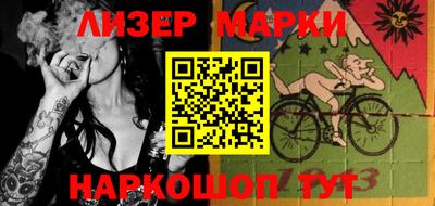 Альфа ПВП Будённовск