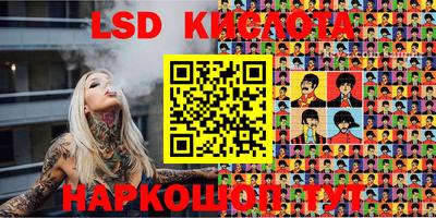 шишки Бузулук