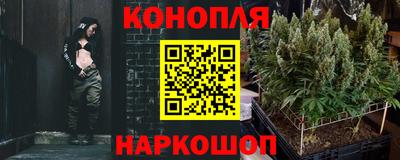 наркотики Бугуруслан