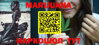 шишки Бузулук
