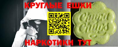 Альфа ПВП Будённовск