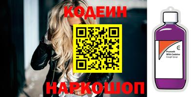 Альфа ПВП Будённовск