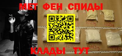 Альфа ПВП Будённовск