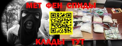 шишки Бузулук