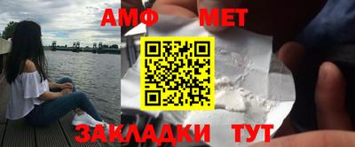 наркотики Бугуруслан