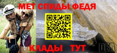 Альфа ПВП Будённовск