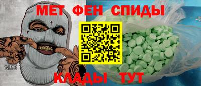 Альфа ПВП Будённовск
